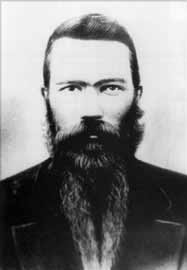 Henry Berry Lowery